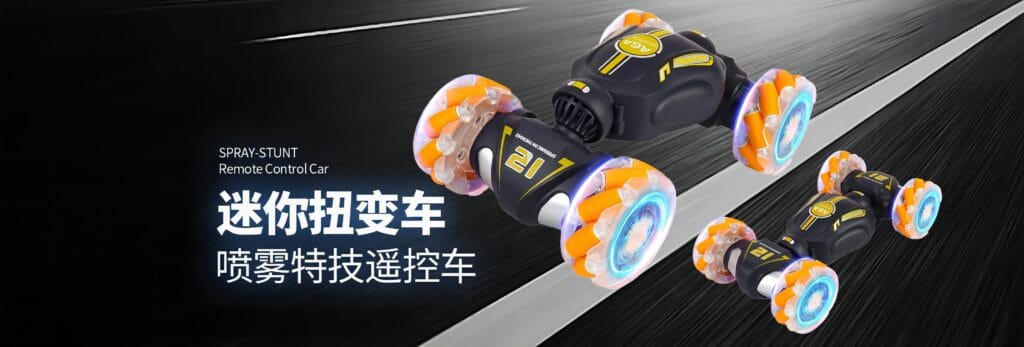 Smart Rc Cars Exploring the Fun and Educational World of Smart Remote-Controlled Cars ...
